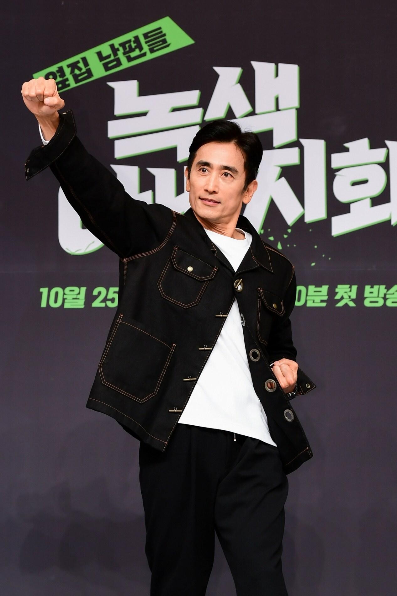 본문 이미지 - 사진 제공=SBS