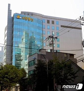 본문 이미지 - 노랑풍선 사옥(노랑풍선 제공)