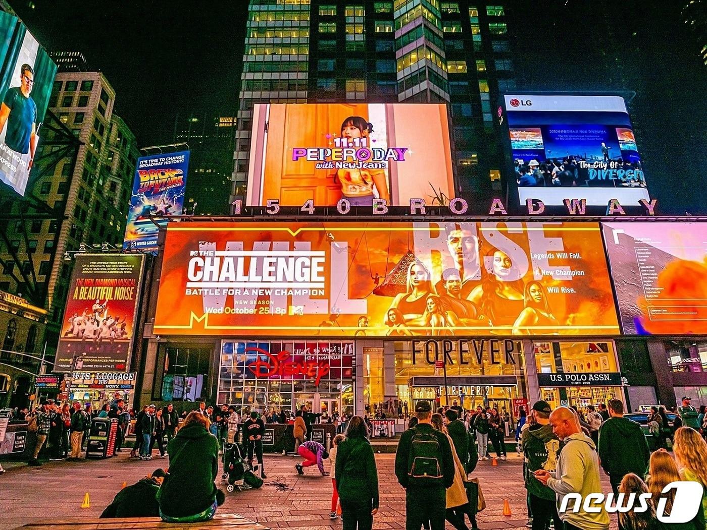 본문 이미지 - (롯데웰푸드 제공)