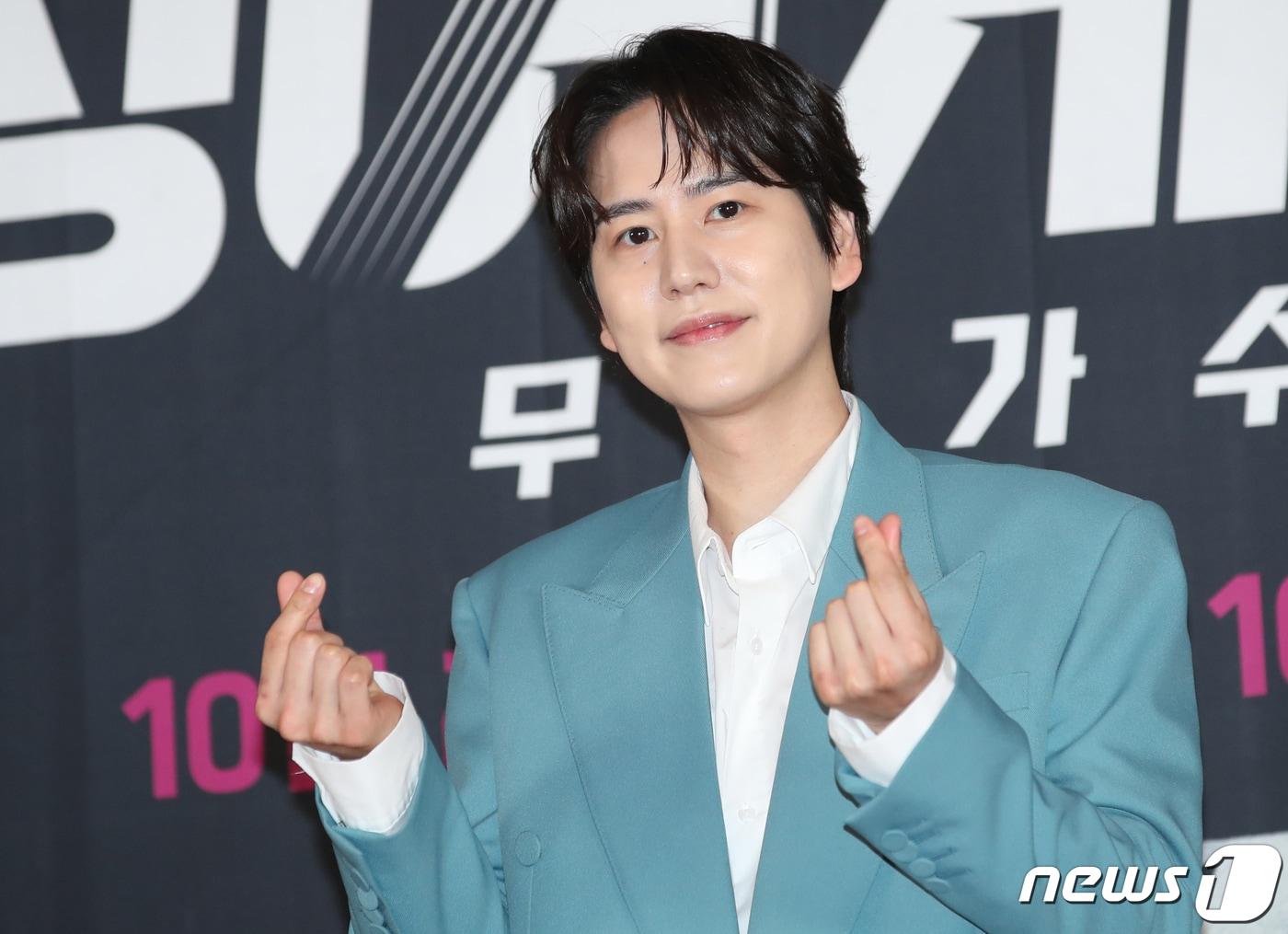 본문 이미지 - 슈퍼주니어 규현. 2023.10.26/뉴스1 ⓒ News1 권현진 기자