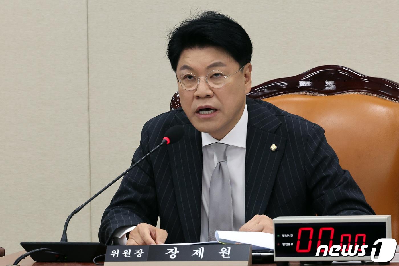 장제원 국회 과방위원장. 뉴스1 ⓒ News1 황기선 기자