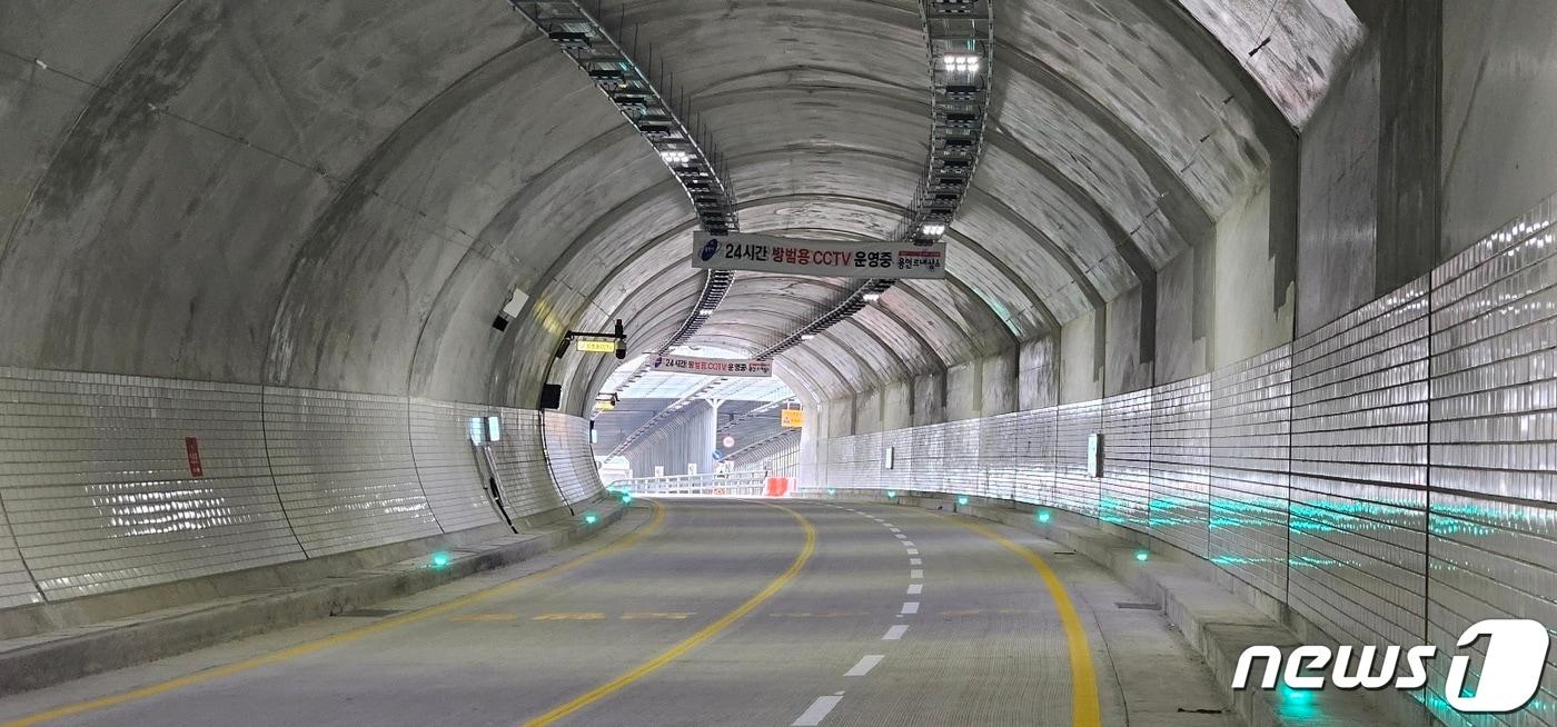 용인특례시가 27일 수지중앙터널을 착공 15년만에 완전 개통한다.(용인시 제공)