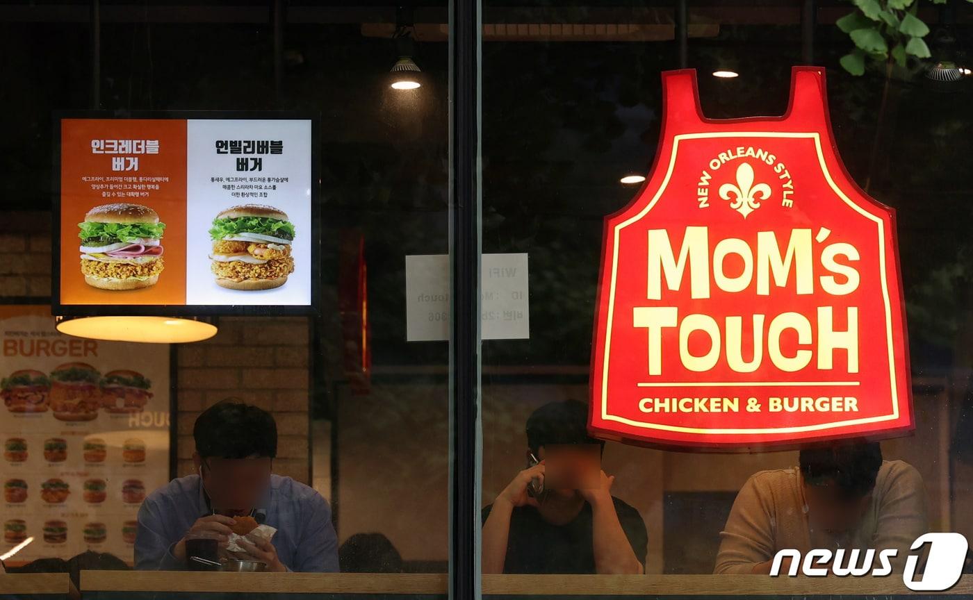 서울 시내의 한 맘스터치 매장. /뉴스1 ⓒ News1 