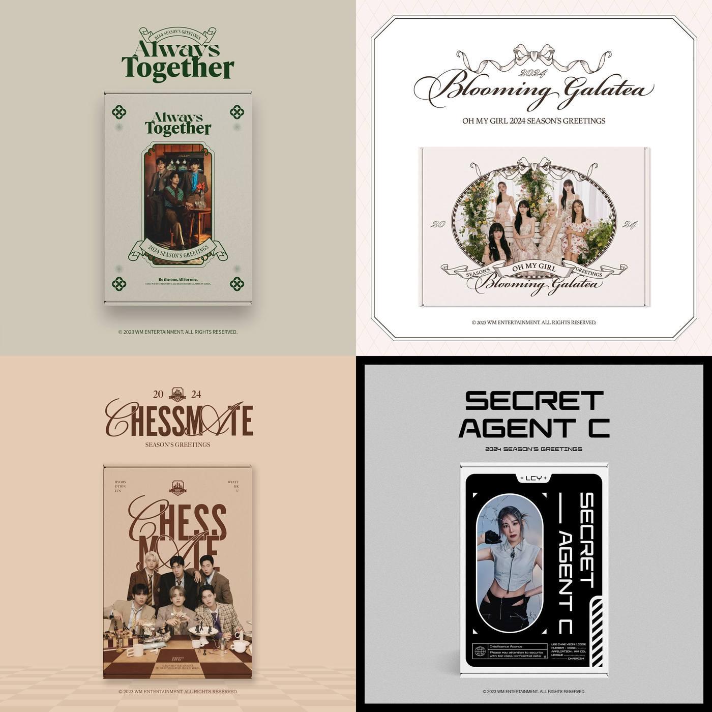 본문 이미지 - 사진제공=WM엔터테인먼트