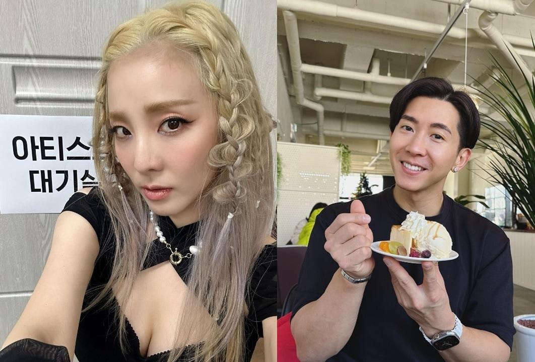 본문 이미지 - 가수 산다라박(왼쪽), 브라이언. (인스타그램 갈무리)