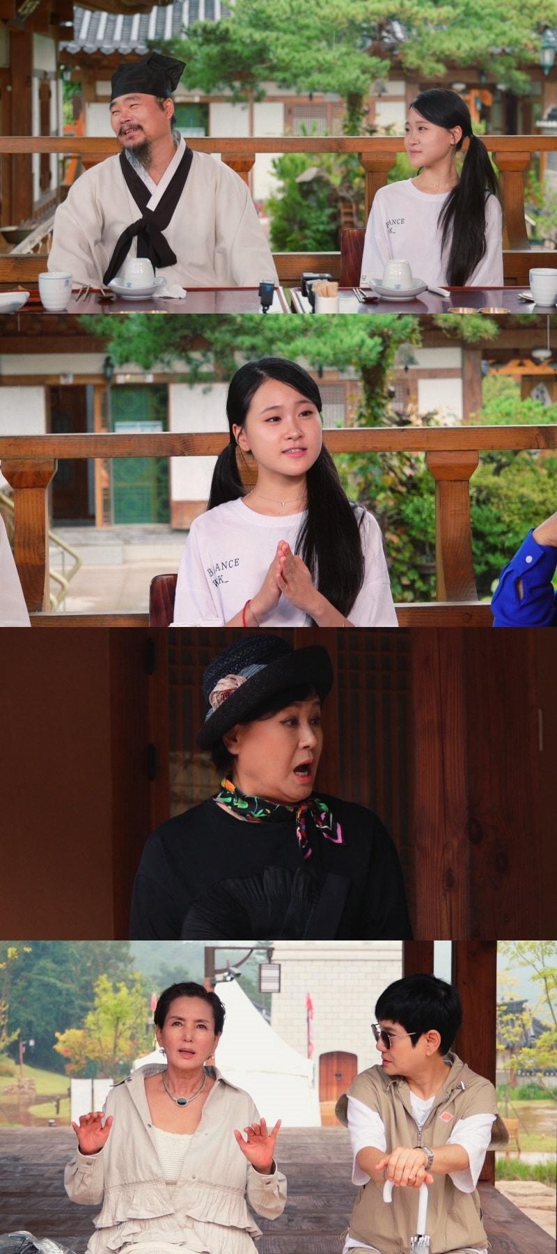 본문 이미지 - 사진=KBS 2TV '박원숙의 같이삽시다'