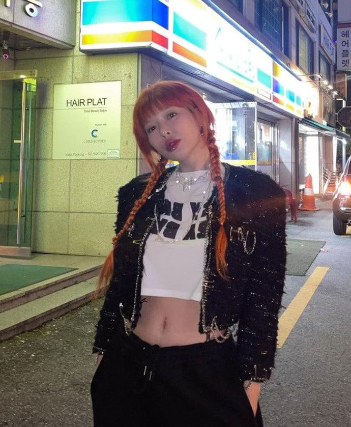 본문 이미지 - 현아 SNS 캡처