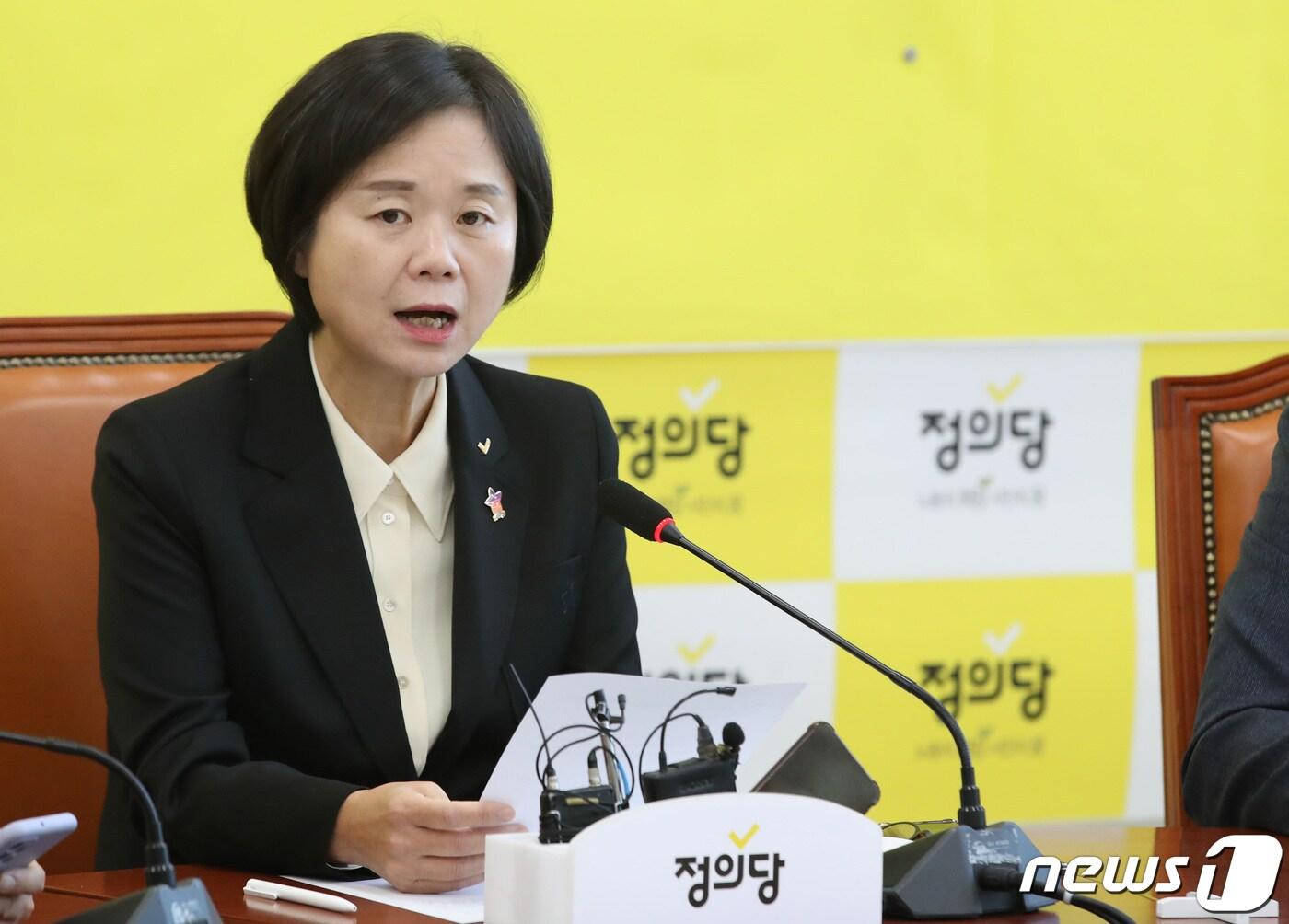 본문 이미지 - 이정미 정의당 대표. 뉴스1 ⓒ News1 임세영 기자