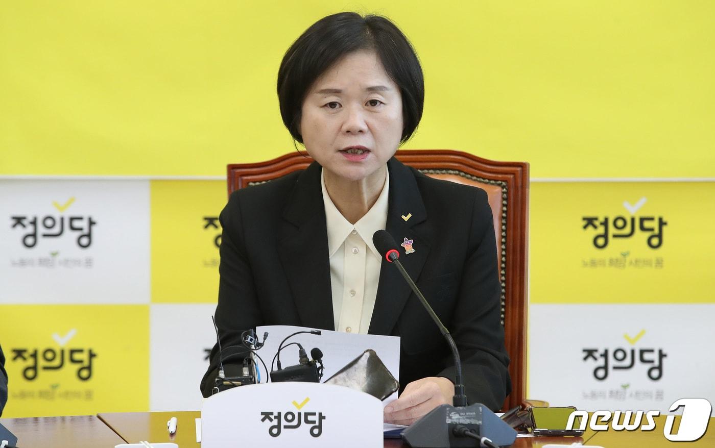 본문 이미지 - 이정미 정의당 대표가 29일 오전 서울 여의도 국회에서 열린 취임 1주년 기자간담회에서 발언을 하고 있다. 2023.10.29/뉴스1 ⓒ News1 임세영 기자