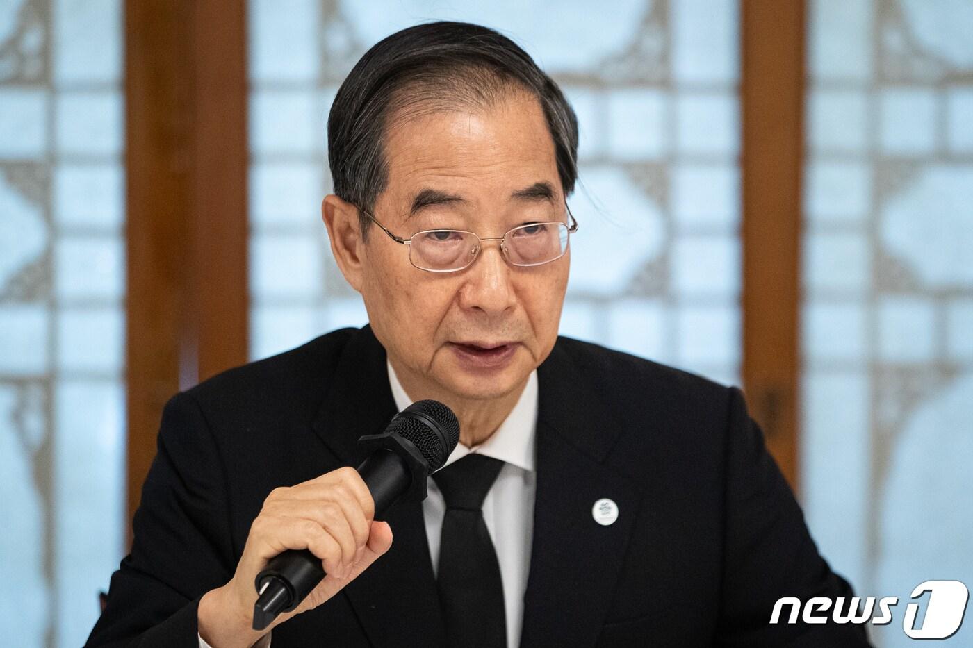 본문 이미지 - 한덕수 국무총리가 29일 서울 종로구 총리공관에서 열린 고위당정협의회에서 모두 발언을 하고 있다. 2023.10.29/뉴스1 ⓒ News1 유승관 기자