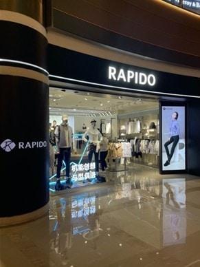 본문 이미지 - 라피도 매장 전경.