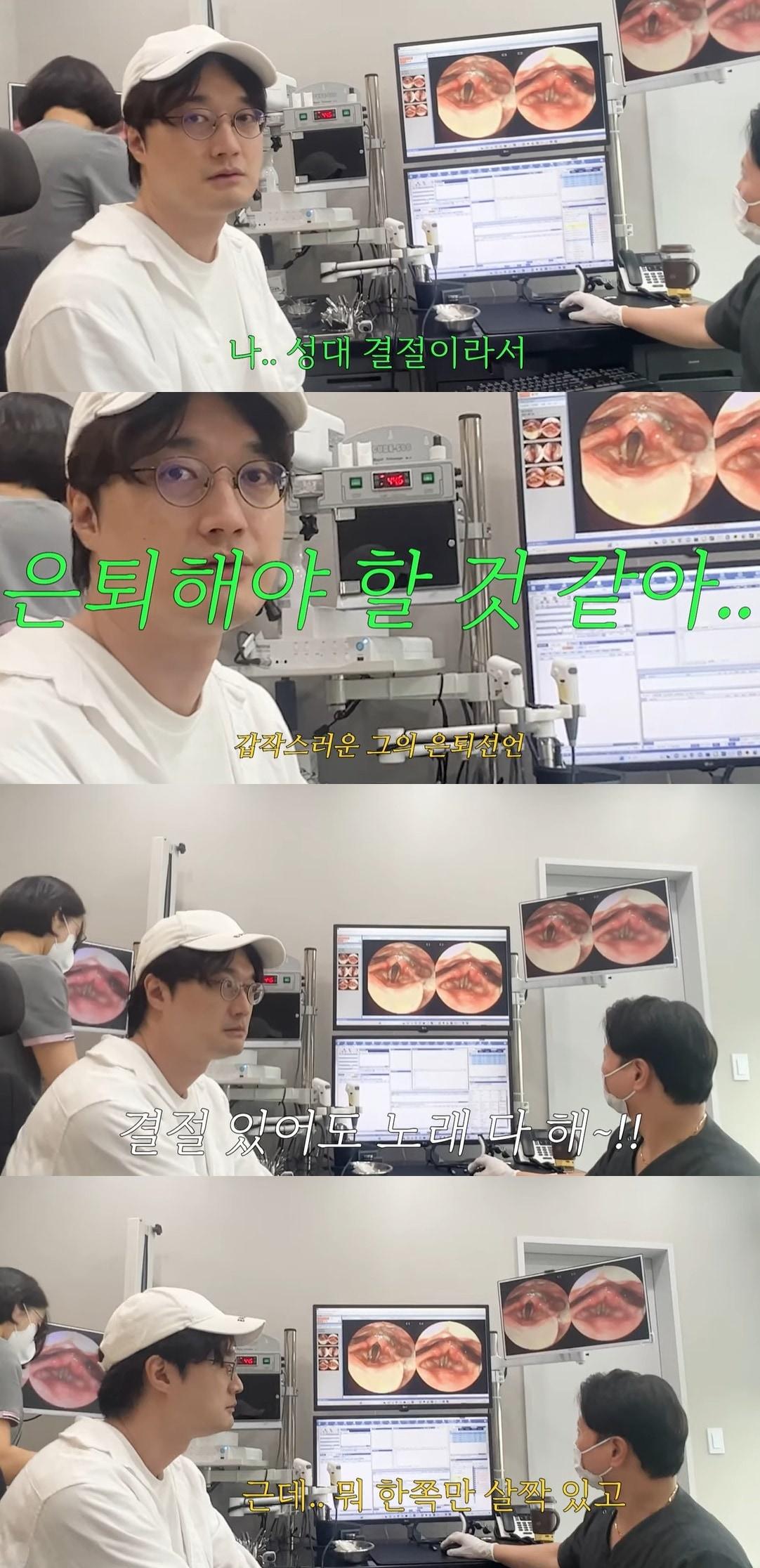 본문 이미지 - 유튜브 채널 '다해는 다해' 방송 화면 캡처