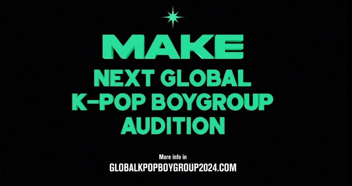 본문 이미지 - 사진제공=메이크스타