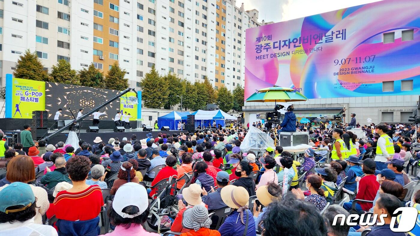 제10회 광주디자인비엔날레 누적 방문객 수가 50만명을 넘어선 것으로 나타났다.(광주디자인진흥원 제공)/뉴스1