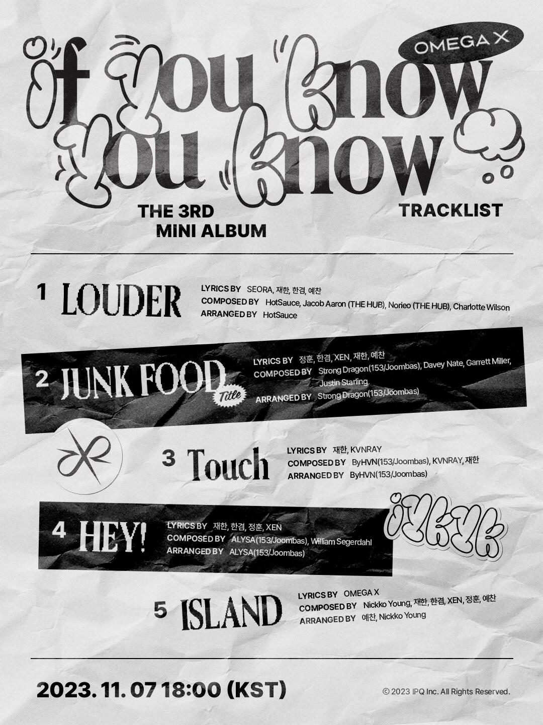 본문 이미지 - 아이피큐