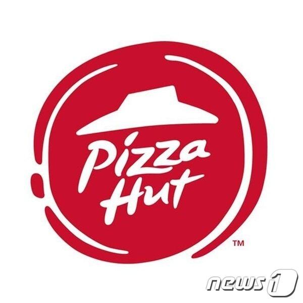 본문 이미지 - 로고(피자헛제공)