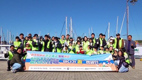 본문 이미지 - 사진 제공 = 경기여촌특화지원센터