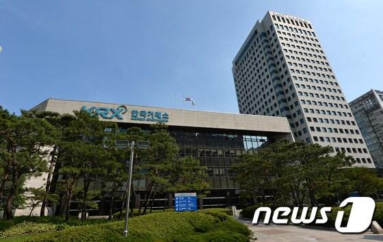 본문 이미지 - 한국거래소