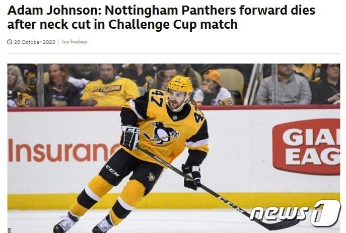 본문 이미지 - 해당 기사 - BBC 갈무리