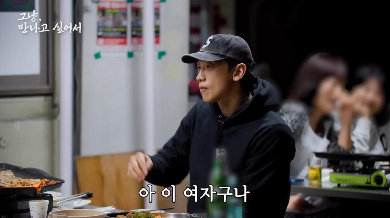 본문 이미지 - (유튜브 갈무리)