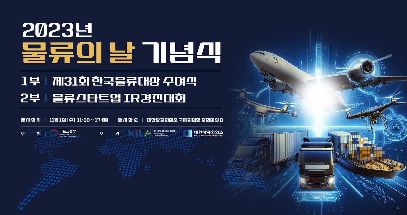 본문 이미지 -  