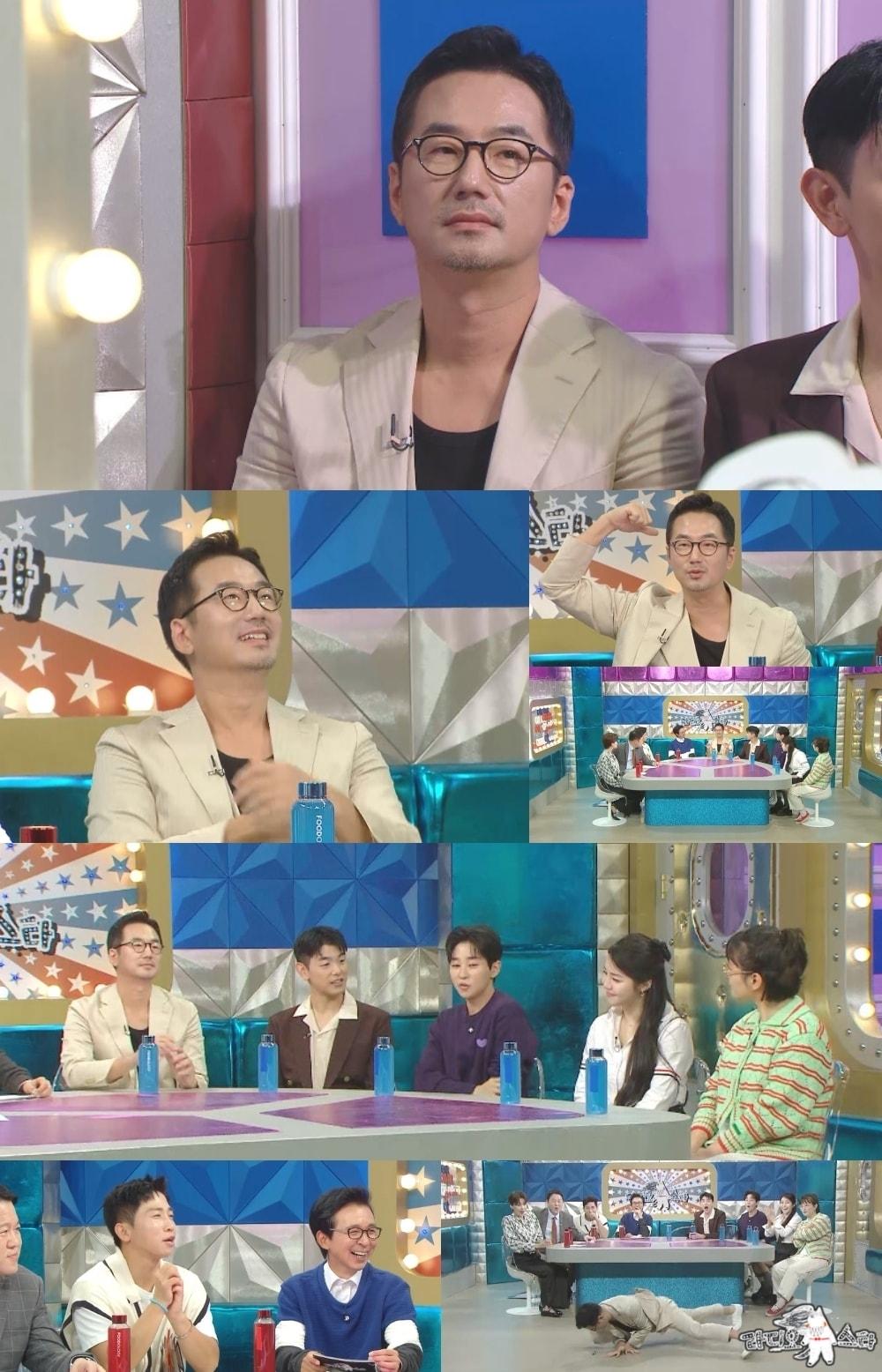 본문 이미지 - MBC 라디오스타 제공