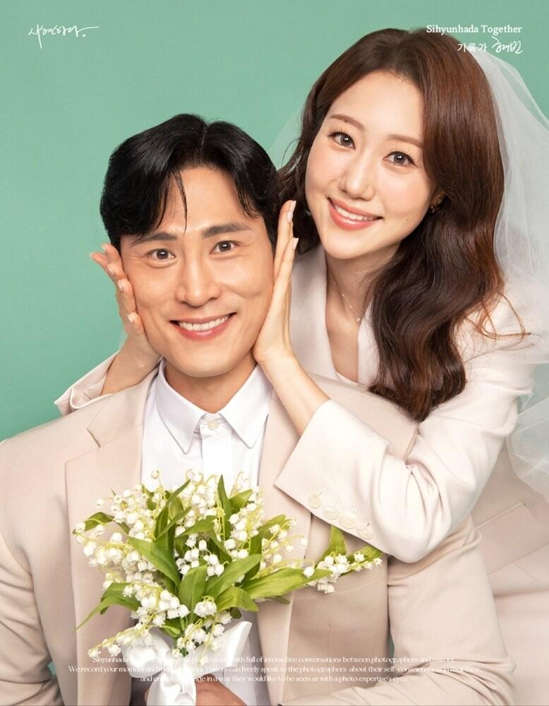 본문 이미지 - 김재우 조유리 부부