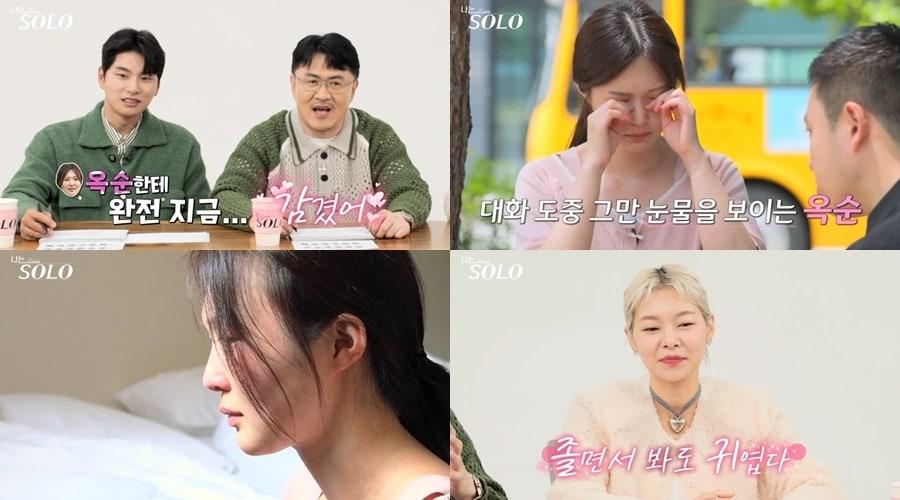 본문 이미지 - SBS플러스, ENA