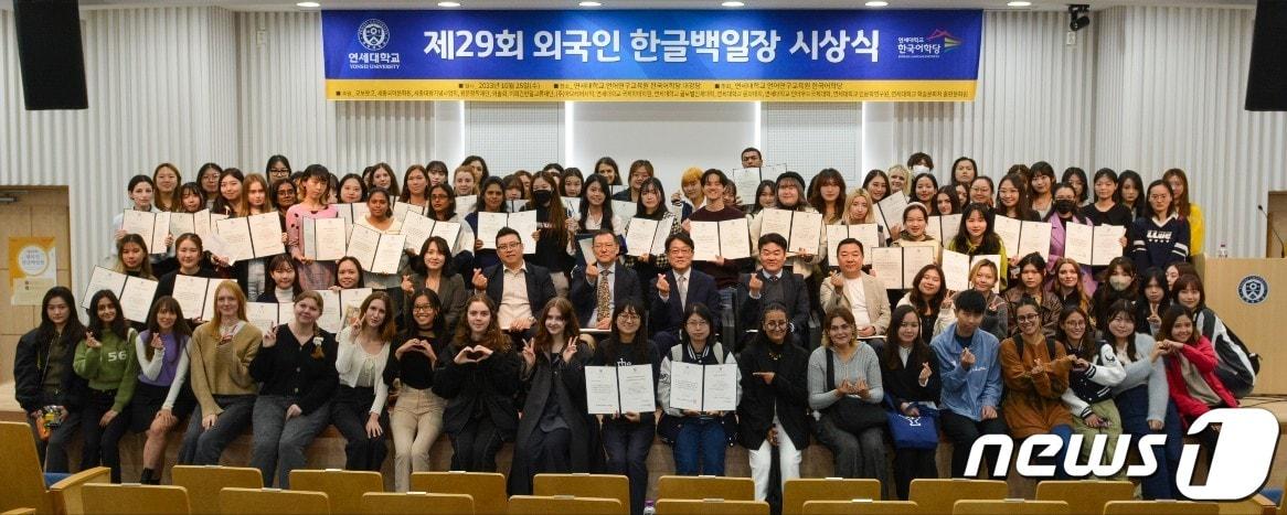 본문 이미지 - (연세대 제공)