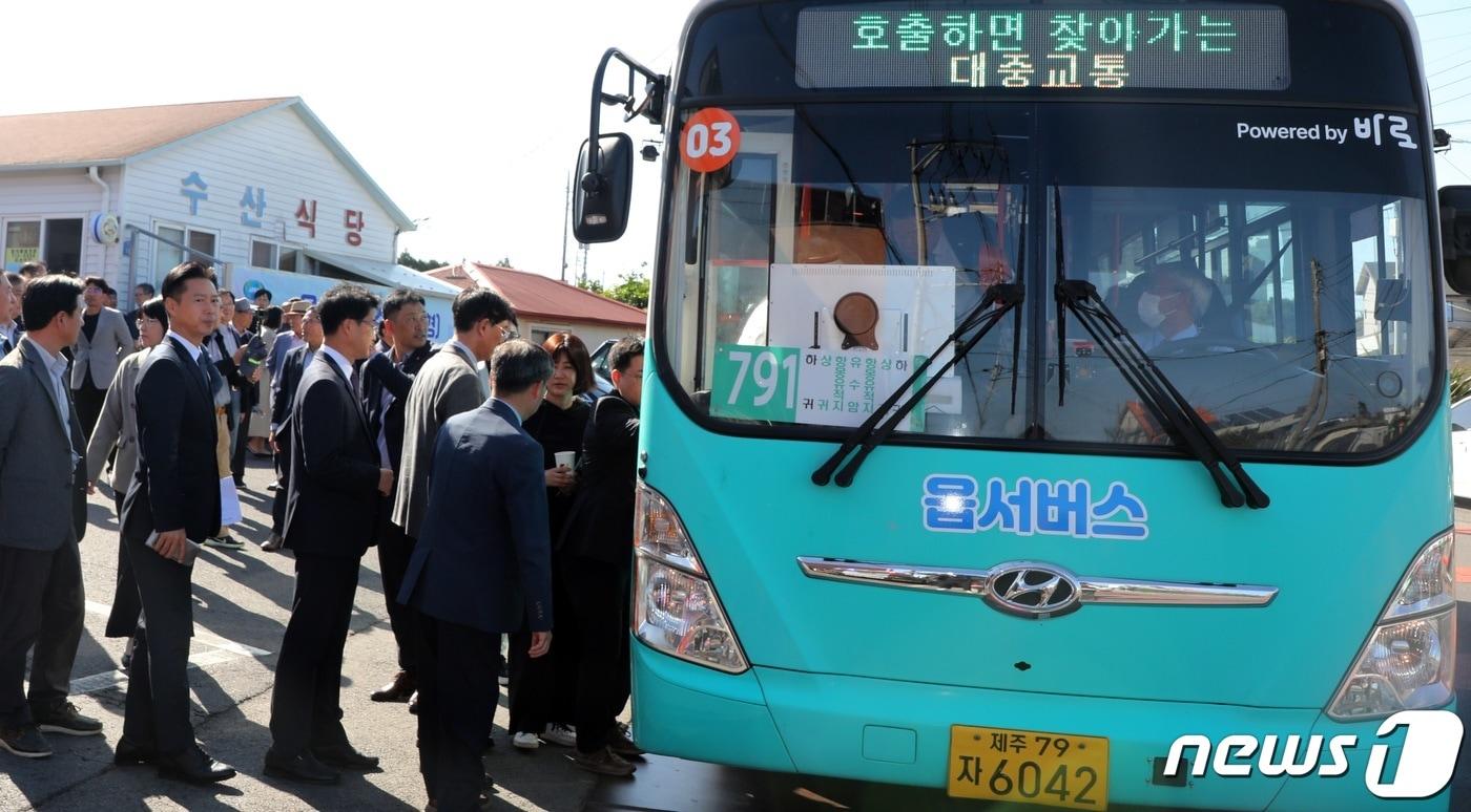 본문 이미지 - 옵서버스(자료사진)/뉴스1