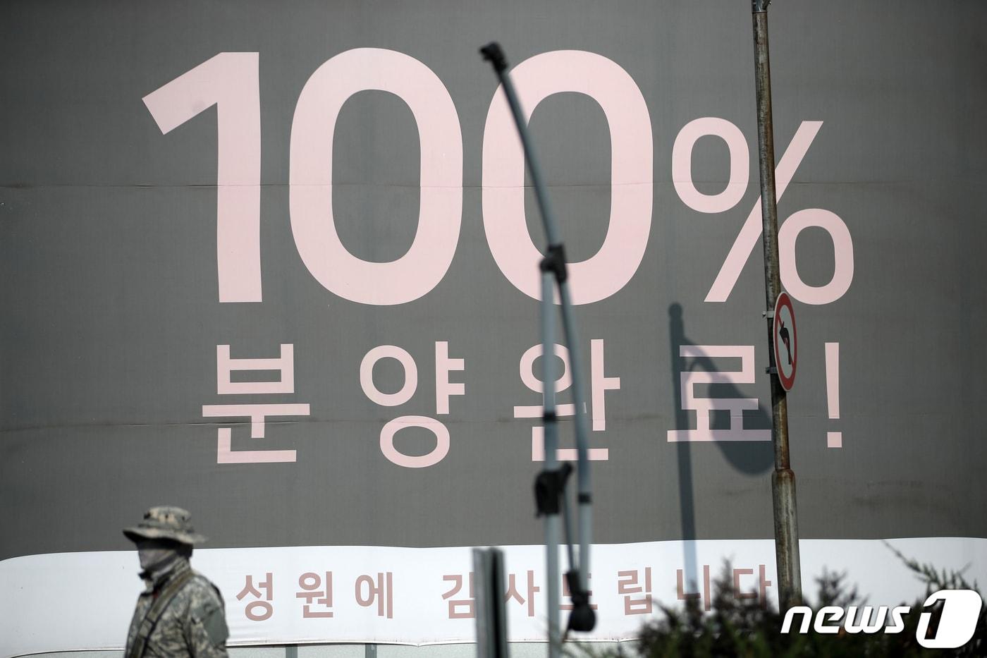 본문 이미지 -  서울 강동구 올림픽파크 포레온(둔촌주공) 공사 현장. 2023.10.31/뉴스1 ⓒ News1 이승배 기자