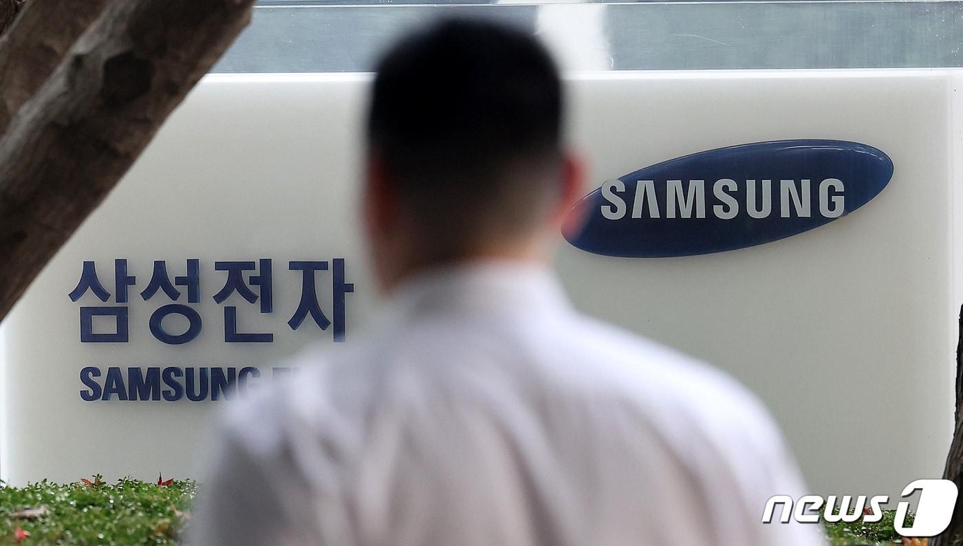 서울 서초구 삼성전자 서초사옥. /뉴스1 ⓒ News1 박지혜 기자