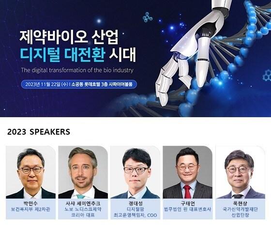 본문 이미지 - ⓒ News1 이수정 디자이너