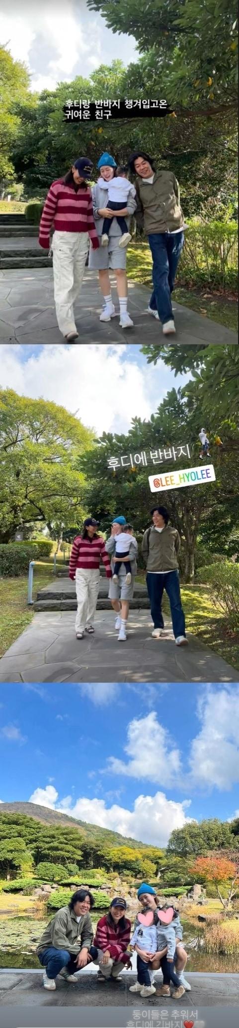 본문 이미지 - 가수 이효리, 성유리 인스타그램