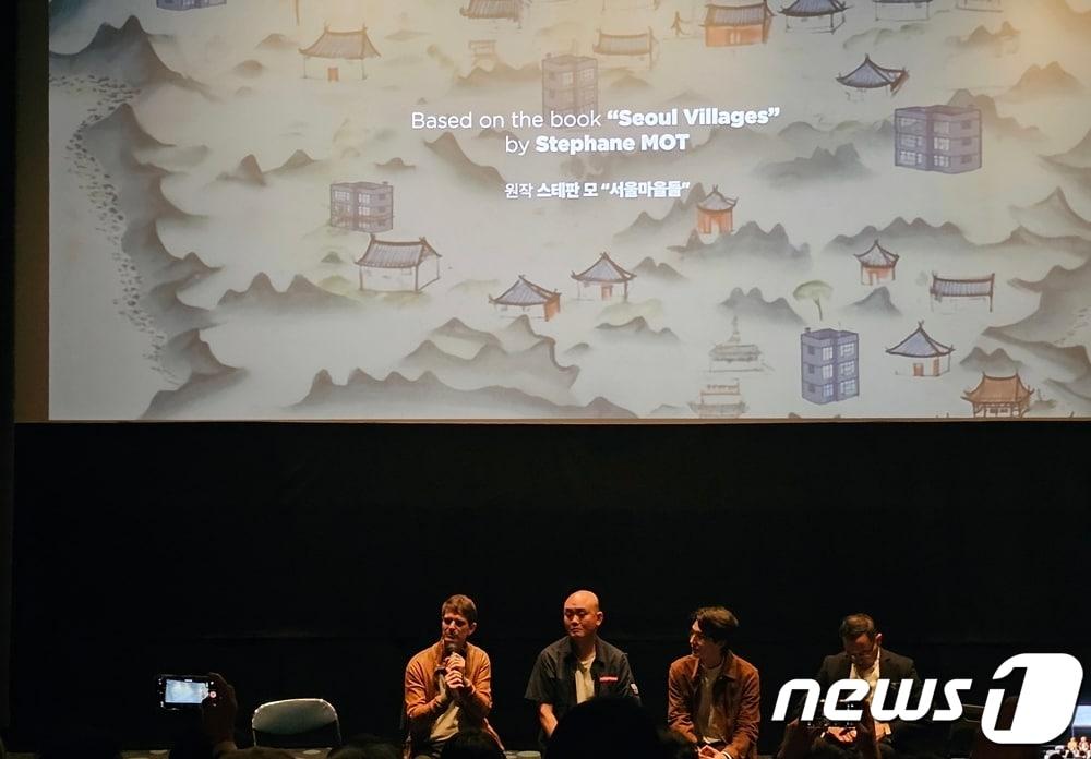 본문 이미지 - &#39;서울 도시 전설&#39; 제작보고회 및 시사회가 열려 스테판 모 작가&#40;왼쪽부터&#41;, 채희석, 유온, 김용호 감독이 참석했다. ⓒ 뉴스1 고승아 기자