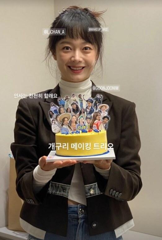 본문 이미지 - 전소민 인스타그램