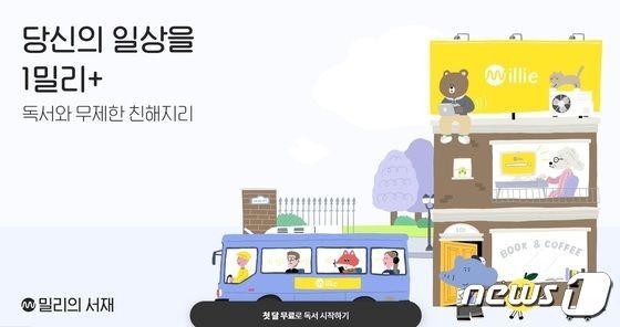 본문 이미지 - ㅇ