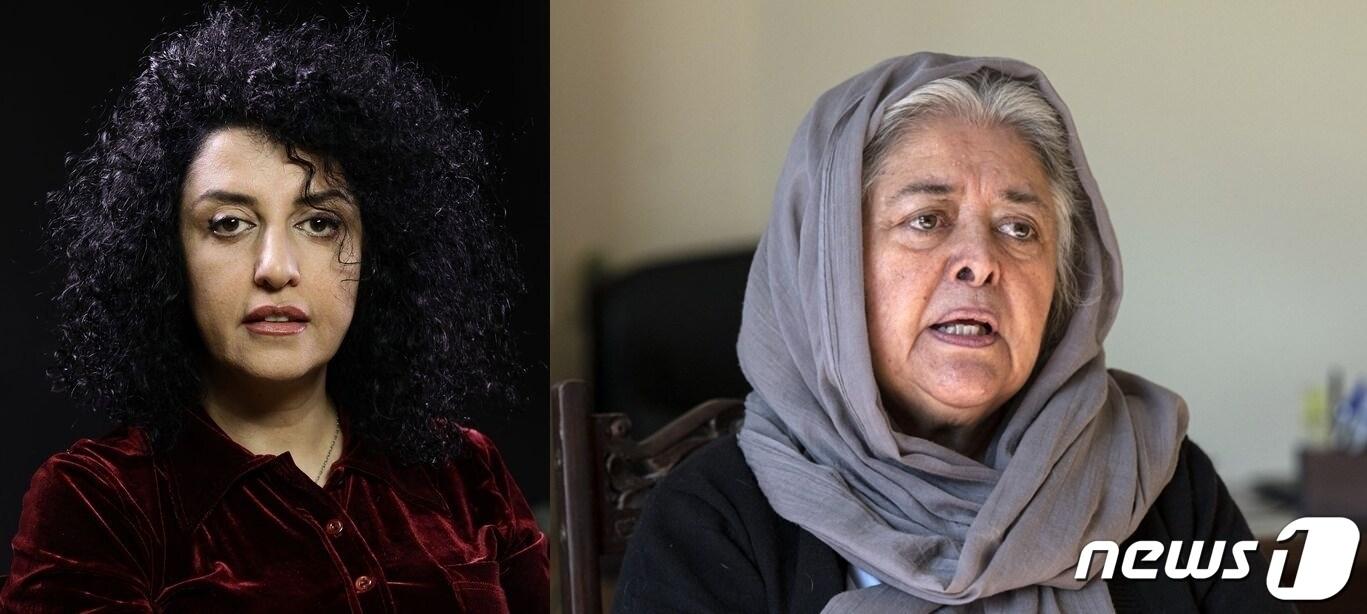 본문 이미지 - 노벨평화상 후보로 거론되는 이란 인권 운동가 나르게스 모하마디, 아프가니스탄 언론인 마부바 세라즈. ⓒ AFP=뉴스1