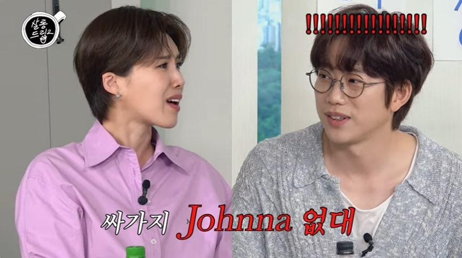 본문 이미지 - (유튜브 채널 'TEO 테오' 갈무리)