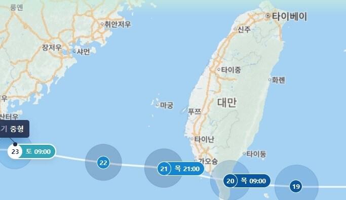 본문 이미지 - 제14호 태풍 '고이누'' 예상 이동 경로. 4일 기상청 갈무리