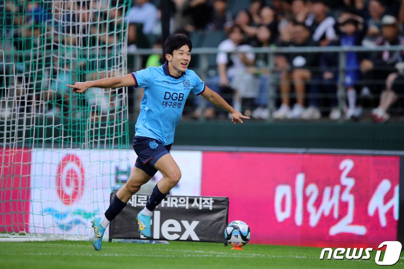 대구 FC의 고재현. (한국프로축구연맹 자료 제공)