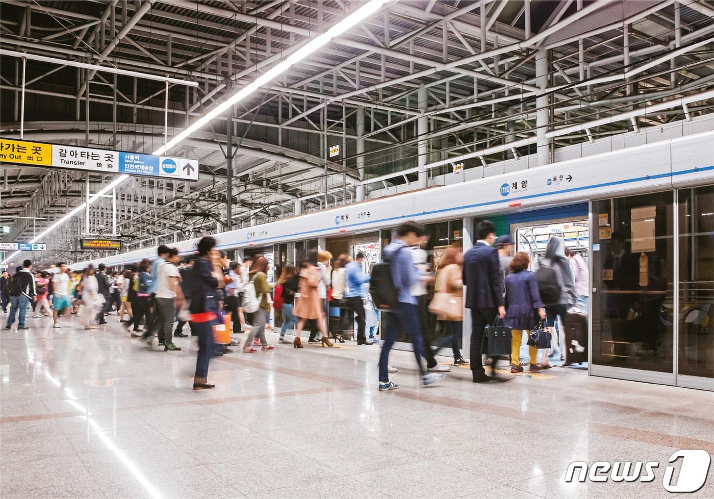인천 1호선 계양역/뉴스1