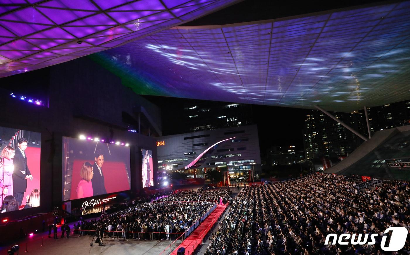 부산 해운대구 영화의전당에서 열린 ‘제28회 부산국제영화제’(BIFF) 개막식 현장.2023.10.4/뉴스1 ⓒ News1 