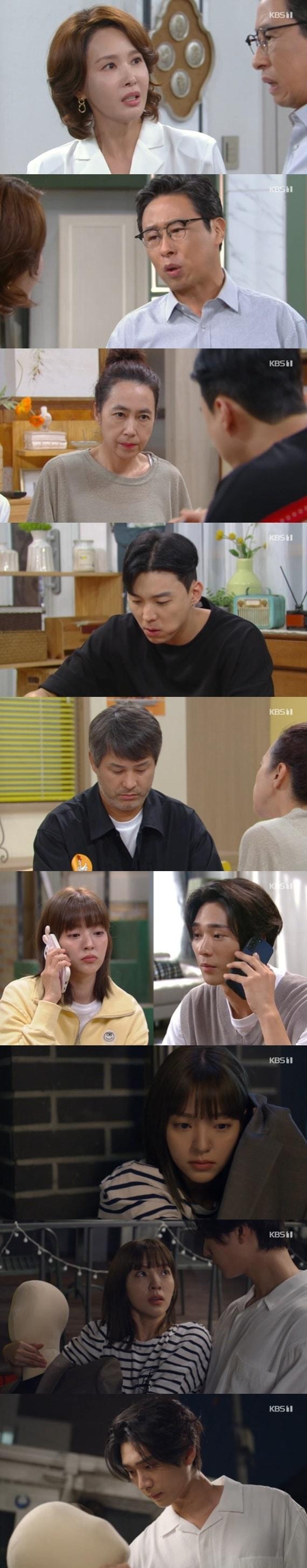 본문 이미지 - KBS 1TV '우당탕탕 패밀리' 캡처