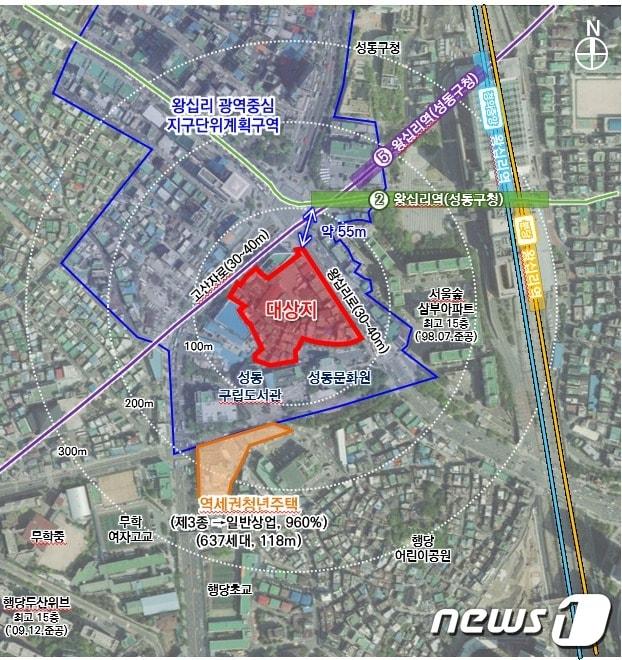본문 이미지 - 왕십리역세권4 특별계획구역 위치도(서울시 제공).