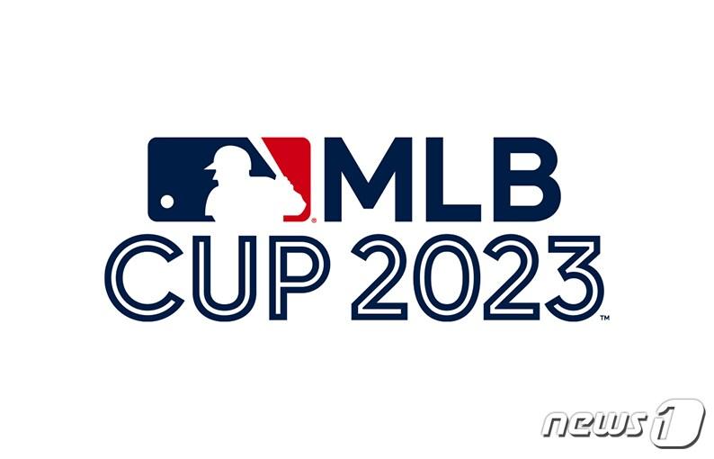 본문 이미지 - MLB가 주최하는 유소년 야구 대회 '2023 MLB CUP KOREA'. (스포츠인텔리전스그룹 자료 제공)
