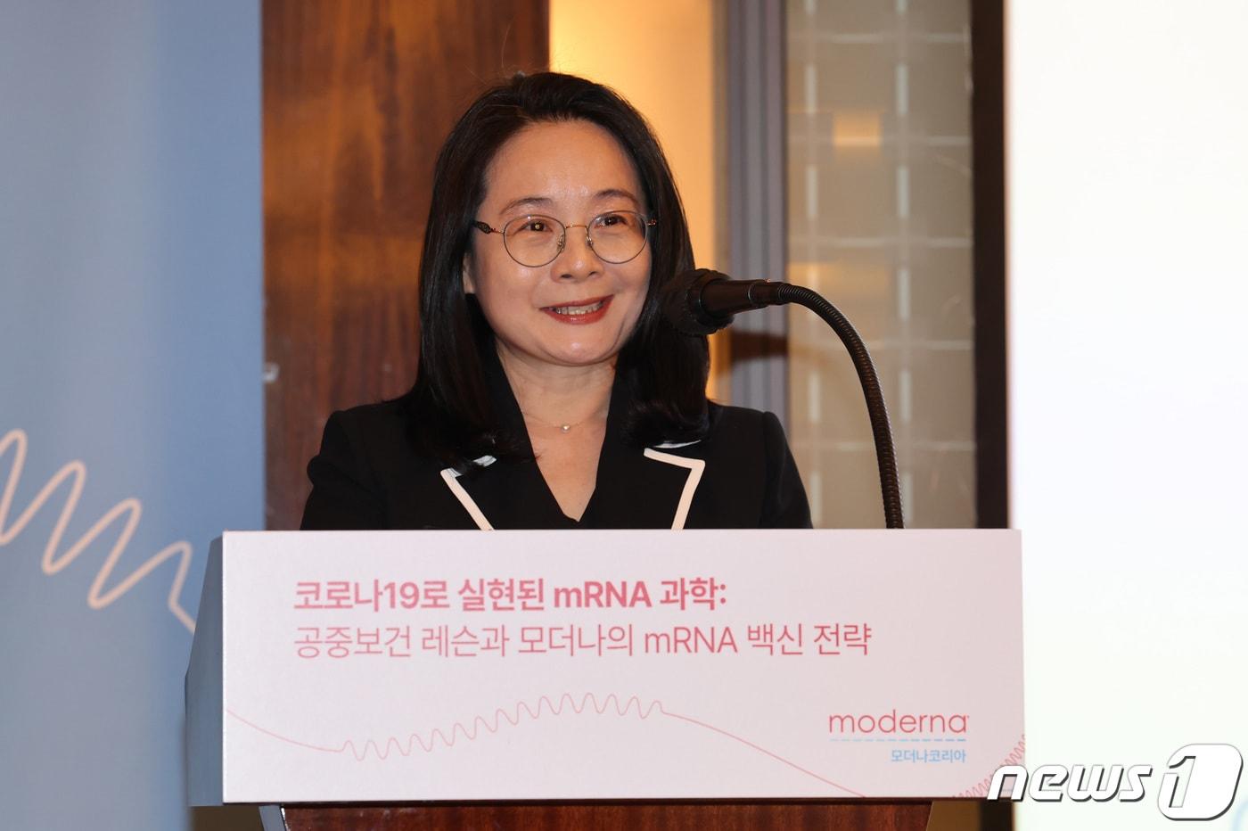 본문 이미지 - 손지영 모더나코리아 대표가 5일 서울 중구 웨스틴조선호텔에서 열린 모더나코리아 기자간담회에서 환영사를 하고 있다. 2023.10.5/뉴스1 ⓒ News1 박지혜 기자