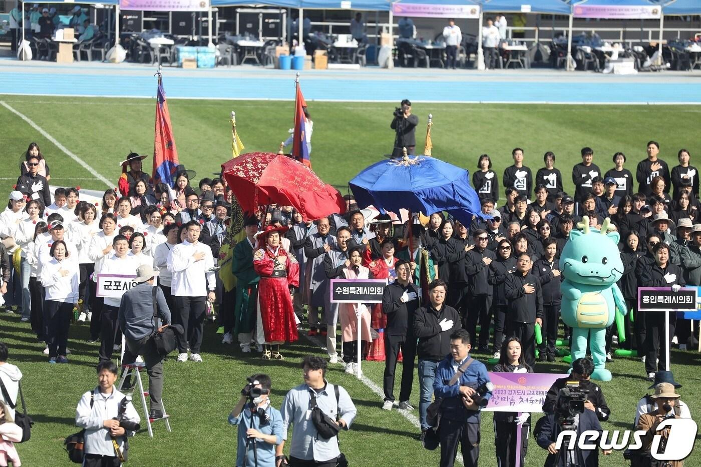 본문 이미지 - 2023 경기도 시·군의회의원 한마음체육대회 선수단.