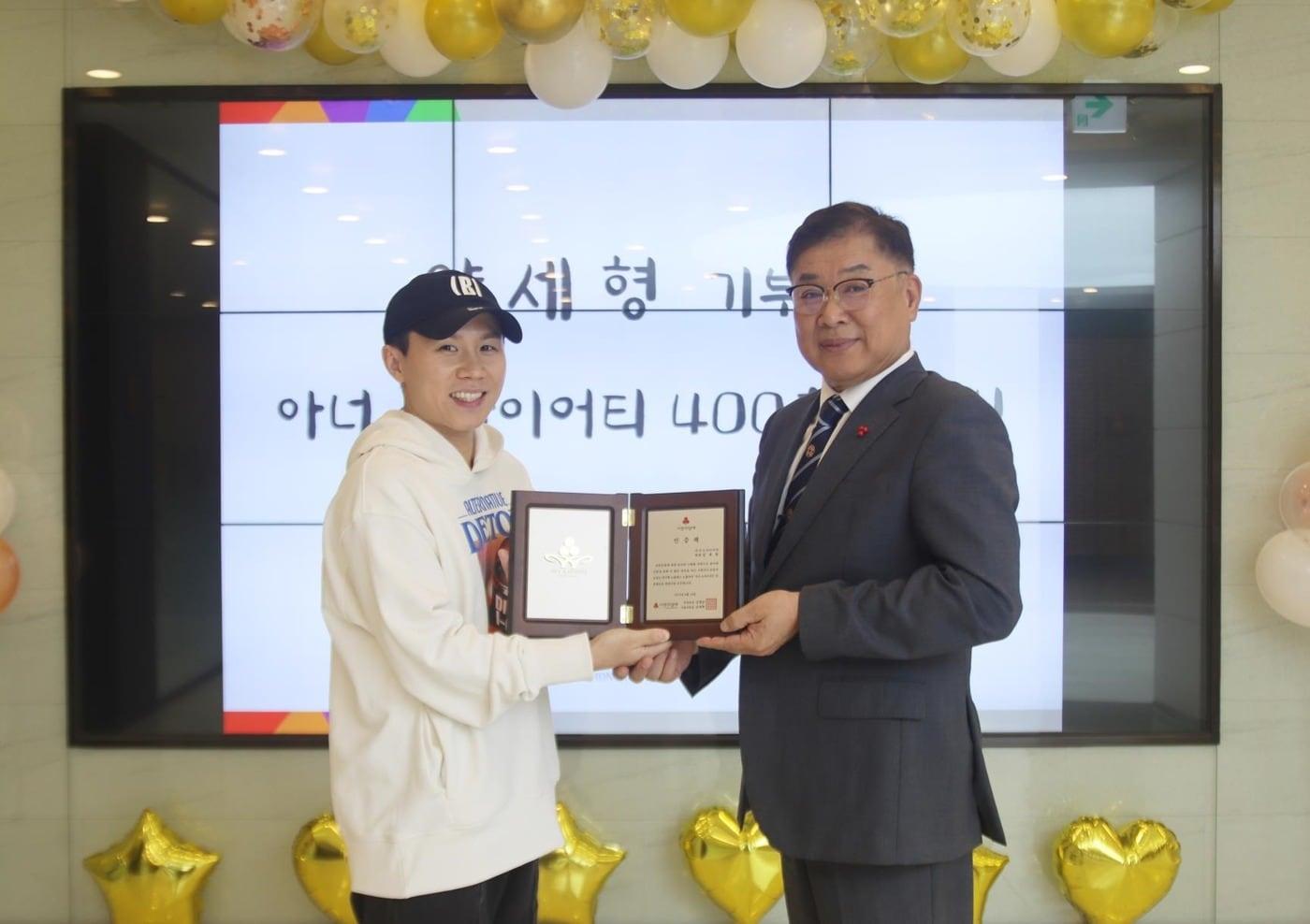 본문 이미지 - 사진 제공=사랑의 열매