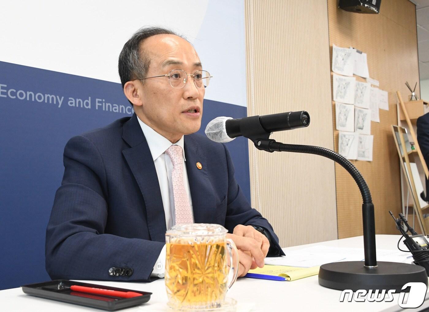 본문 이미지 - 추경호 경제부총리 겸 기획재정부 장관. (기획재정부 제공) 2023.10.5/뉴스1